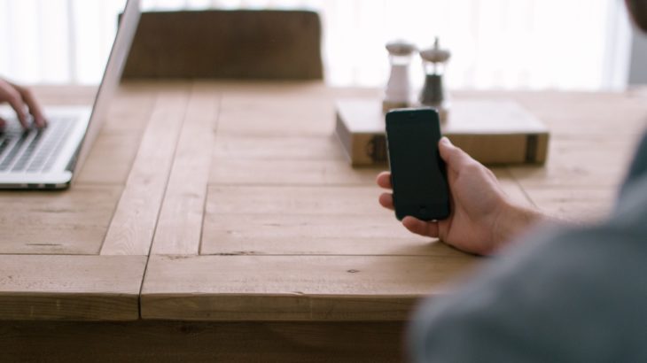 彼のためのいちゃつくテキストで彼を誘惑できる？（１/７）