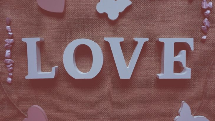 利己的な星座とは？