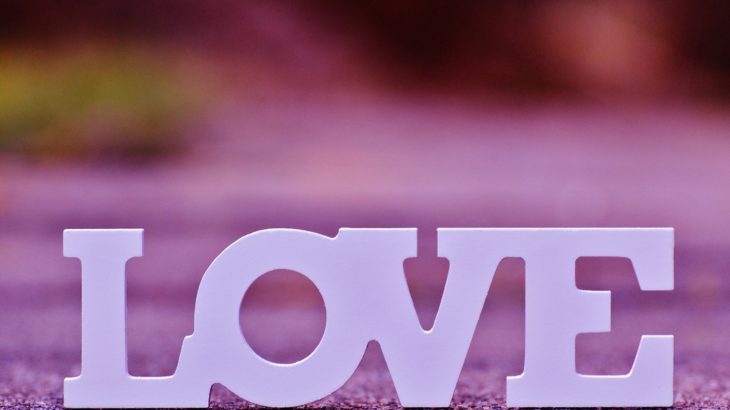 夫を愛する方法:気にかけていることを示す10の方法（２/３）の画像