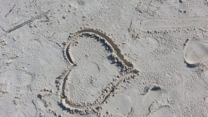 危険サインかもしれない彼からのメール