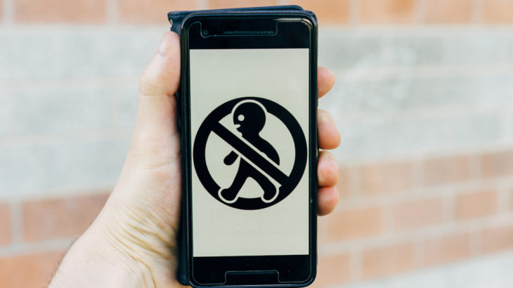 ロックダウンによって分断された中での恋愛関係について