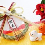 12星座別：2026年1月の月間占い（2/3）